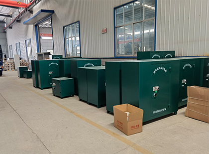 魏都移动式炸药库