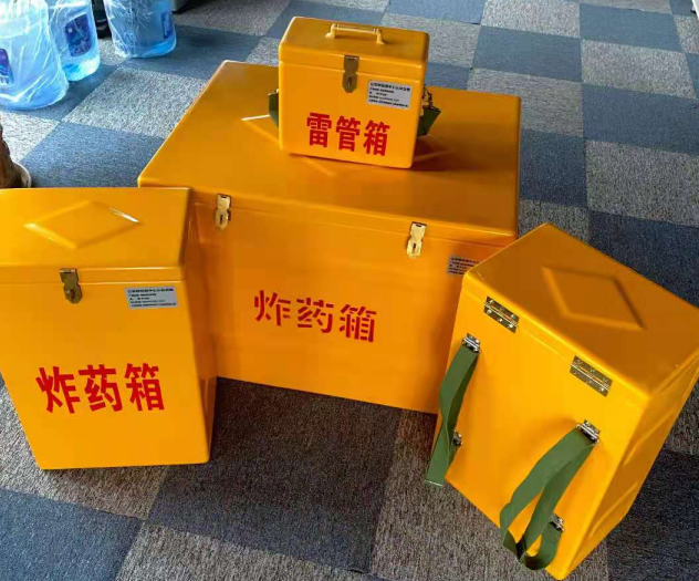 魏都炸药雷管箱的型号那么多，应该如何选择？