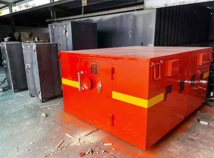 魏都车载炸药箱