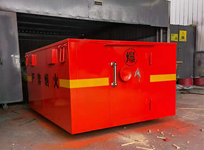 魏都车载炸药箱