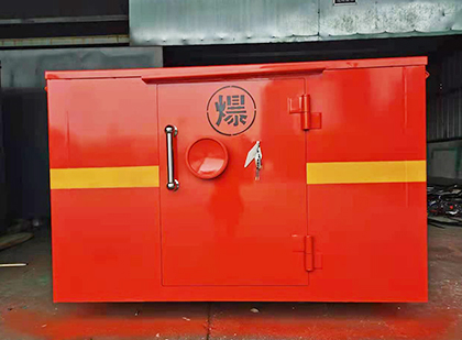 魏都车载炸药箱