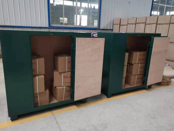 1681264054.png image.png