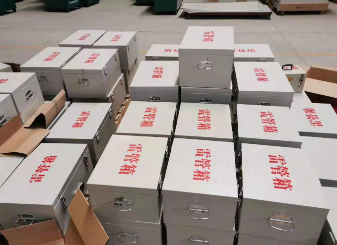 魏都雷管箱炸药箱的存放方式