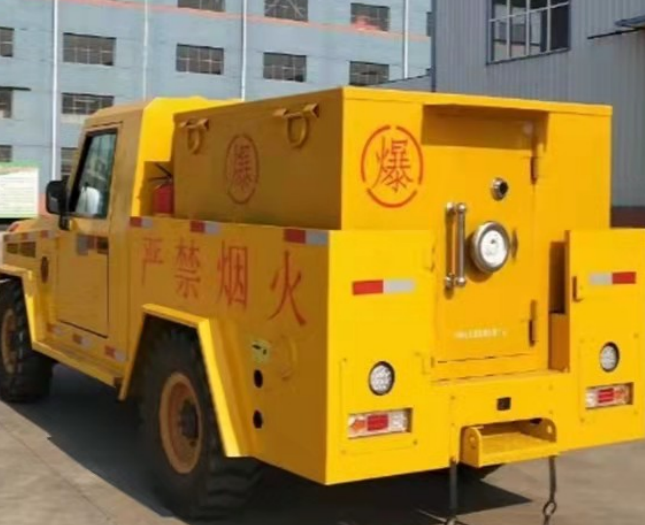 魏都爆破器材运输车专用功能