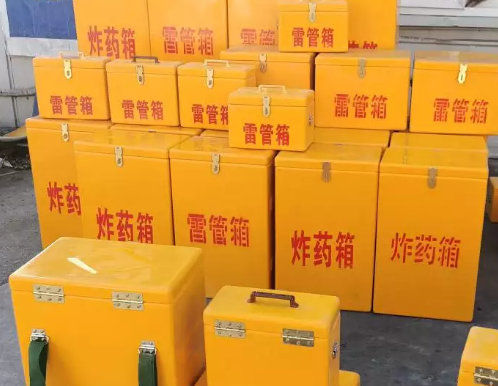 魏都炸药箱雷管箱具体有什么用处?