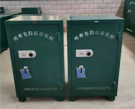 魏都炸药箱爆炸物品存放柜需要组装吗