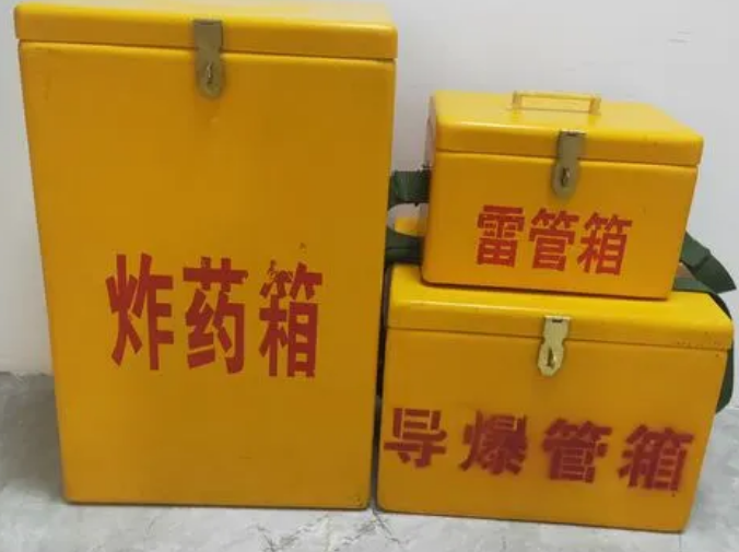 魏都玻璃钢雷管箱的适用范围