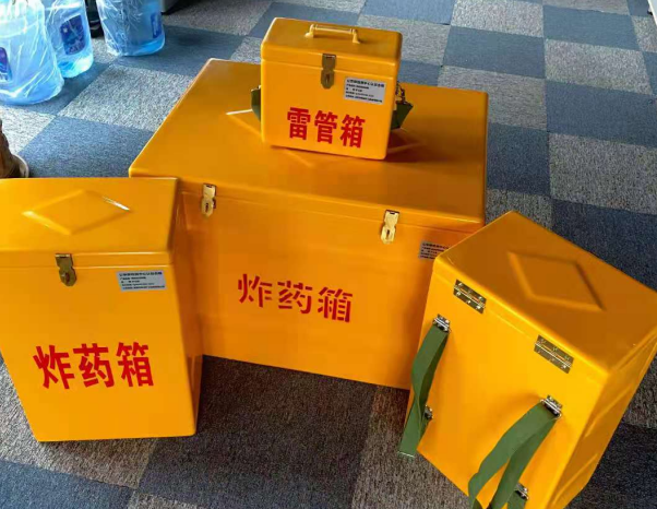 魏都不同环境下如何选择炸药箱雷管箱