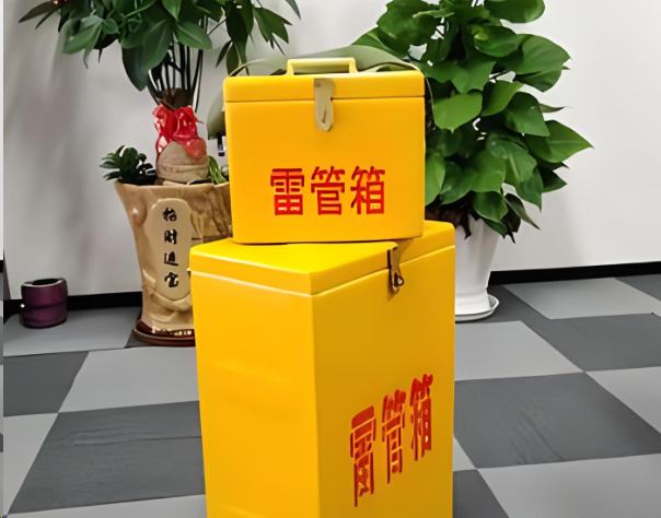 魏都炸药箱雷管箱在运输过程中的注意事项