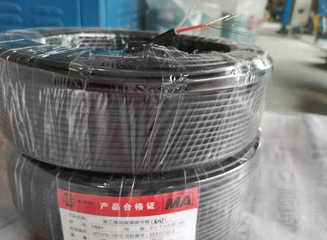 魏都爆破母线的使用注意事项