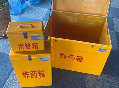 魏都玻璃雷管箱生产标准全解析：安全、性能与合规的基石