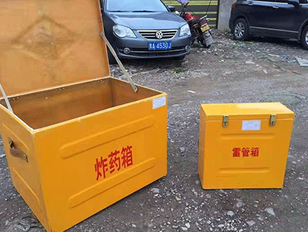 魏都为什么这对“搭档”必须永远分开?